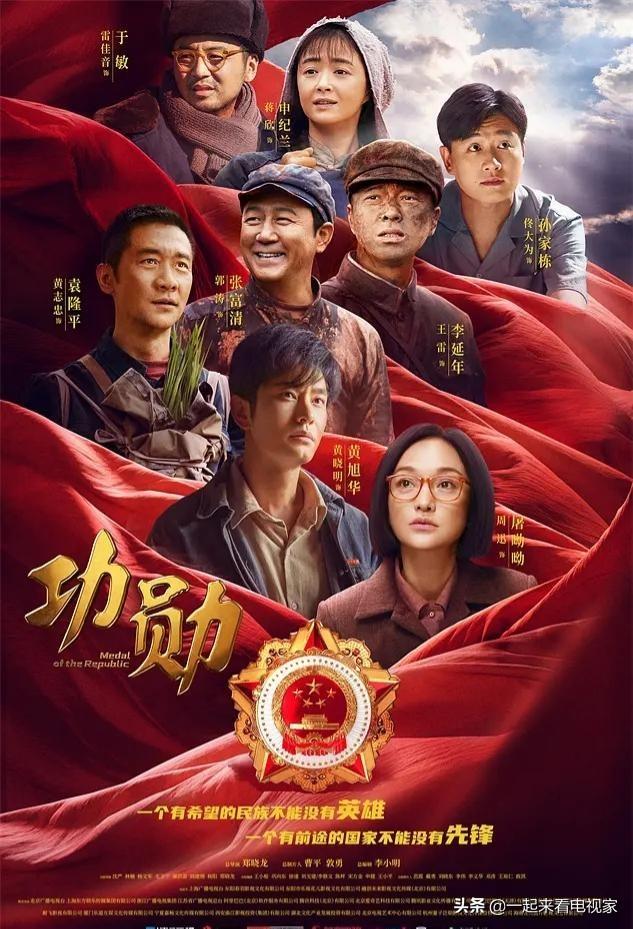 浙江电视台直播，科技与生活的精彩交融