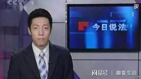 央视今日说法最新节目详解及观看学习指南