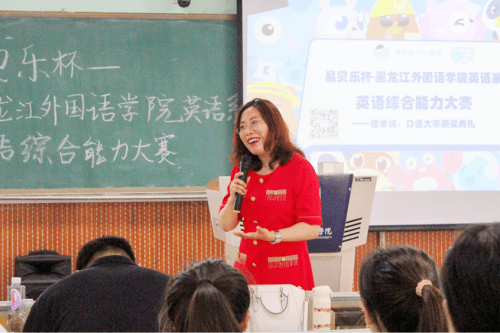 英语比赛问答,挑战与策略的深度探讨