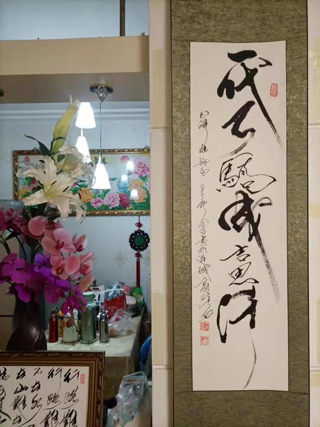 最新书法艺术展，传统与现代的交融之美探索