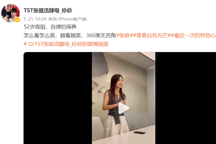 第438页