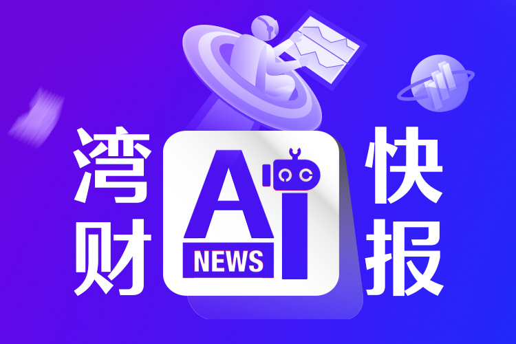 上市摘牌现象，背景、事件与影响的深度解析