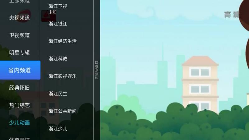 亿家直播资讯，探索直播新时代的新动态
