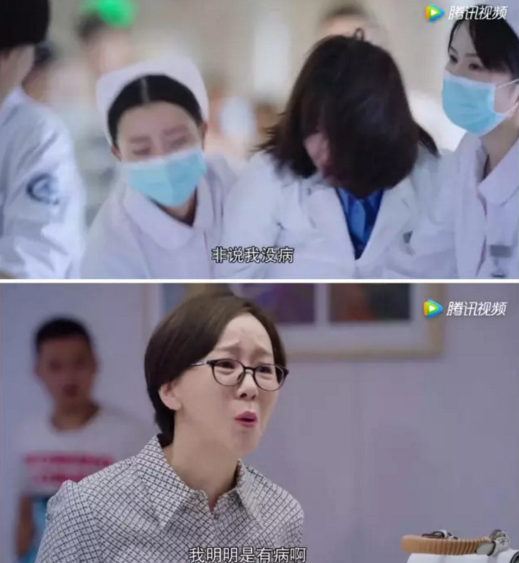 新闻中心 第83页