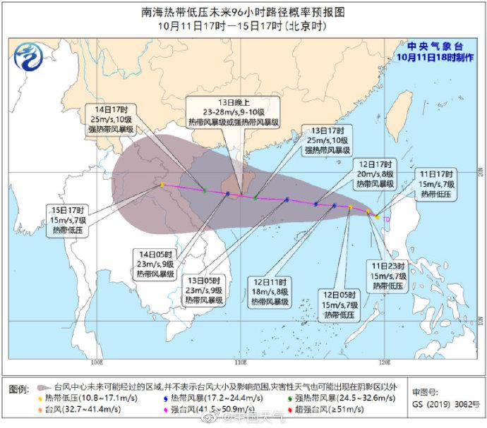 浪卡最新，一场心灵寻找平静的旅行