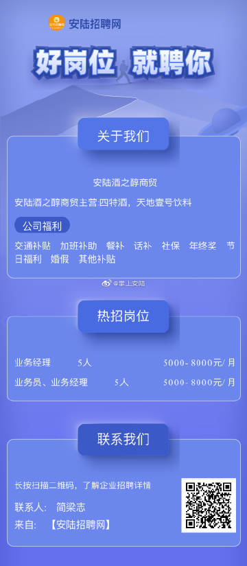 第435页