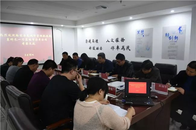 杨凌最新升市动态，科技革新引领智能生活新篇章