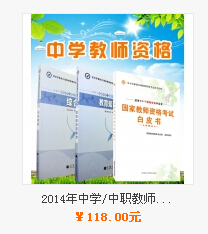 最新教材，塑造未来教育的核心力量