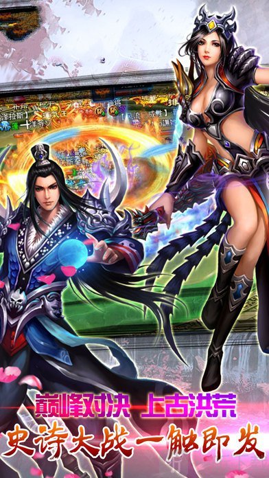 破武九荒最新篇章，自然美景的轻松遨游之旅