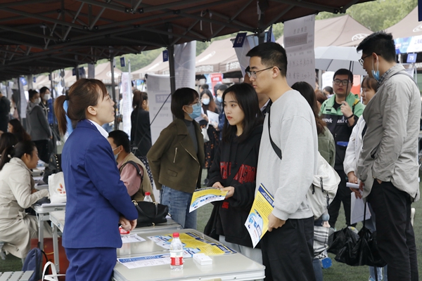 西安化工招聘资讯大揭秘，探寻化工行业人才的聚集地