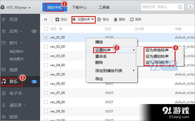 威锋源最新网址探索自然美景的梦幻之旅（2016年）