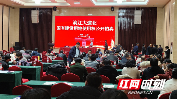 六安土地拍卖最新动态，城市热土争夺战激烈展开