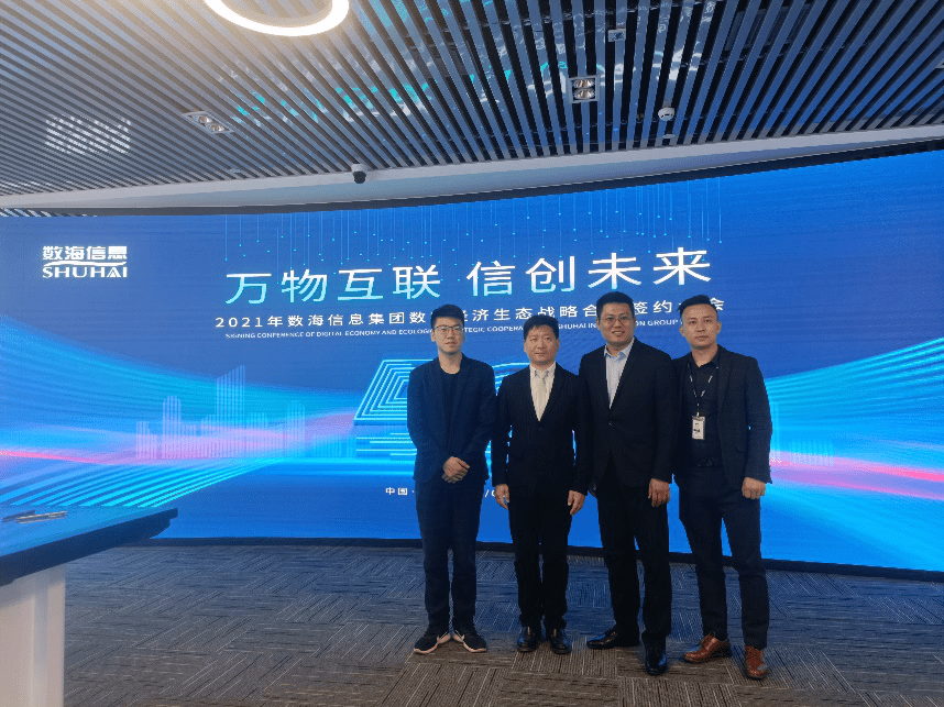 上海钢化厂招聘信息，启程探索自然美景，寻求内心宁静平和的职业之旅