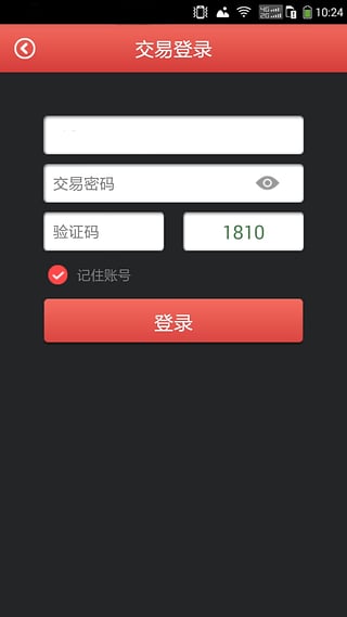 第411页