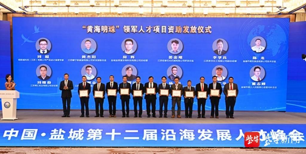 盐城人才招聘信息，开启学习与成长之旅的大门