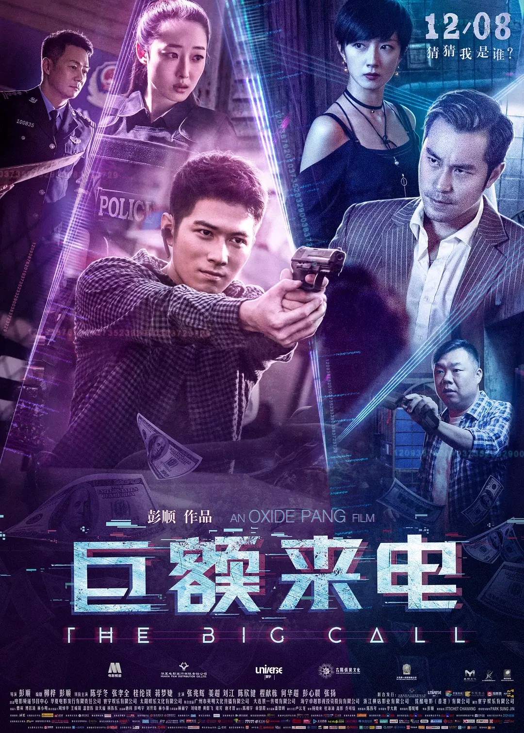 最新电影资讯探秘，小巷深处的电影宝藏