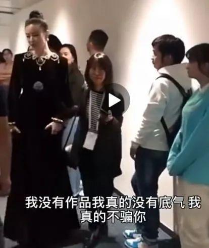 第408页