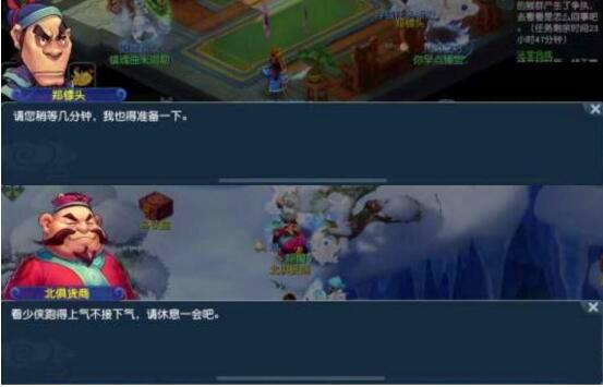 梦幻新脉络，小巷深处的独特风情