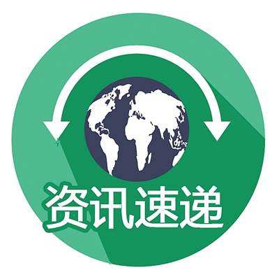 亚洲在线资讯速递,从初生到崭新时代的蜕变之路历程回顾