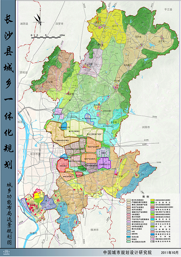 长沙最新城市布局图揭秘,星城的繁荣与发展展望