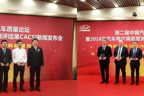 漯河新闻头条，最新资讯速递