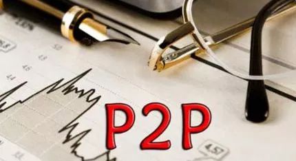 最新P2P监管政策下的行业变革，拥抱变化，自信成就未来