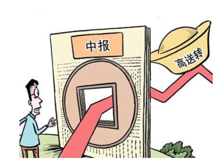 如何解读股票，入门指南与技巧分析