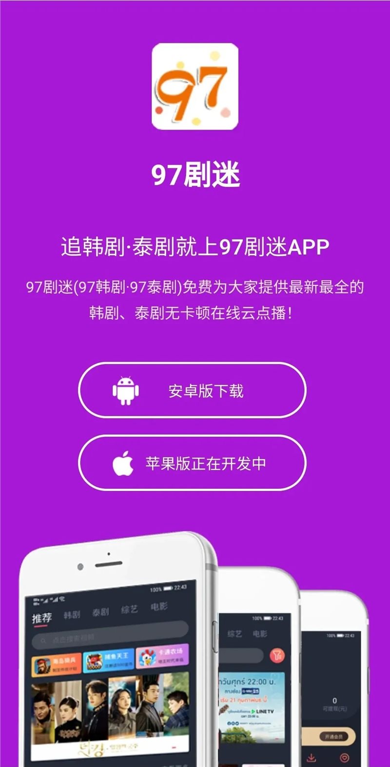 隐藏在小巷中的特色小店，探索城市的美食与风情，远离非法色情内容，拥抱健康生活情趣