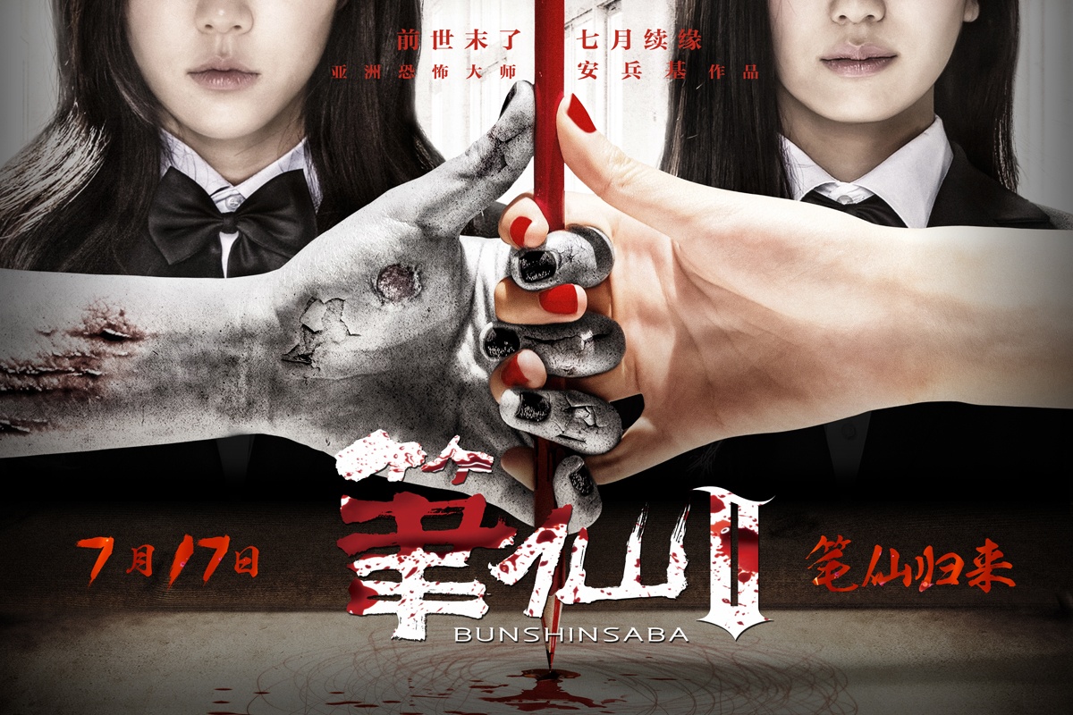 第395页