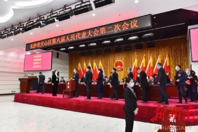 攸县人事任免最新动态，自然美景的探索之旅