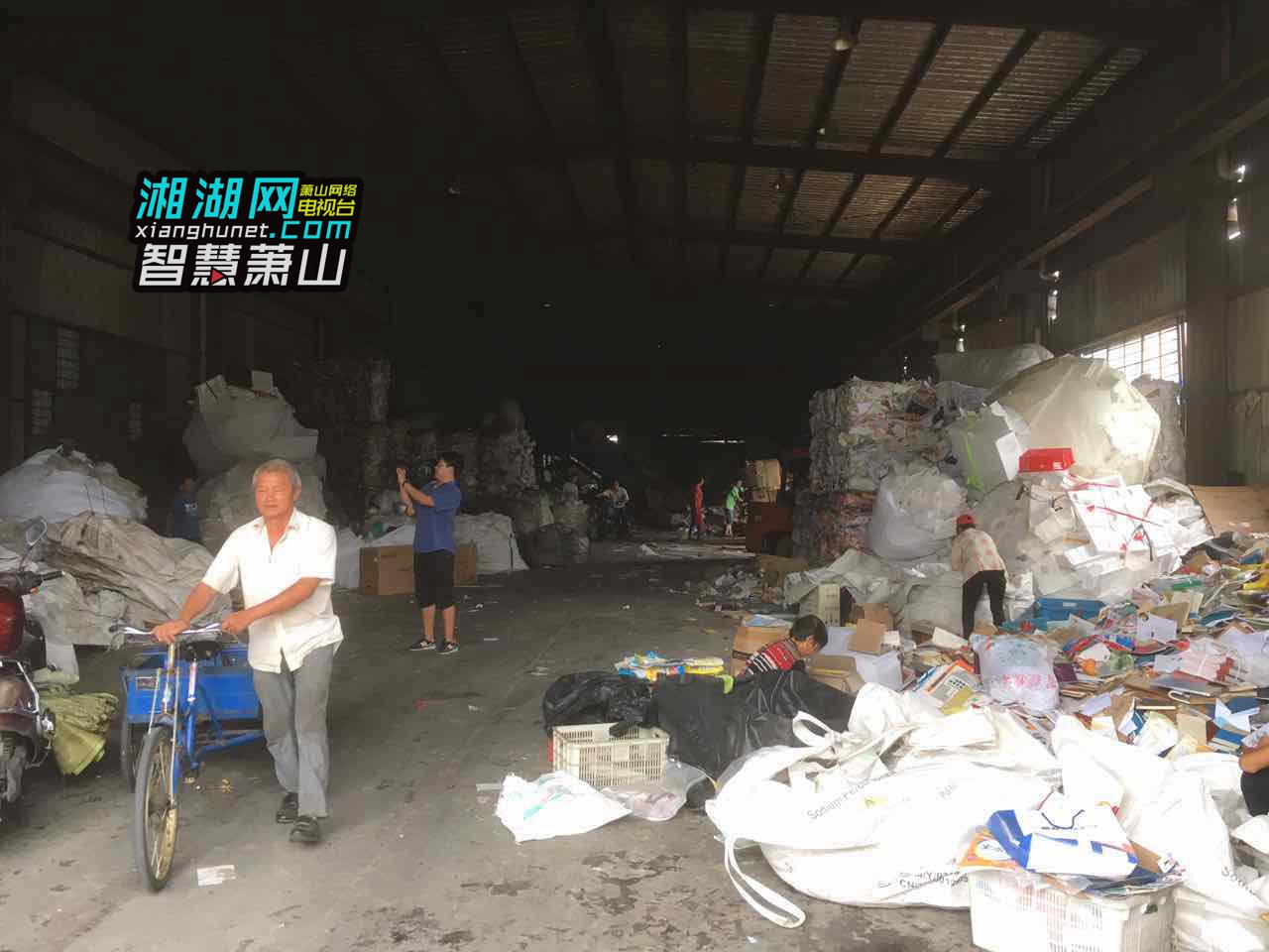 “近期废纸板市场价格”,近期废纸板市场价格,科技重塑资源价值,废纸板的市场新动向