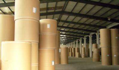 “近期废纸板市场价格”,近期废纸板市场价格,科技重塑资源价值,废纸板的市场新动向