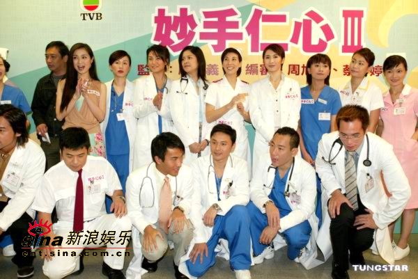 妙手仁心2演员表揭晓，励志之旅见证变化、自信与成就感