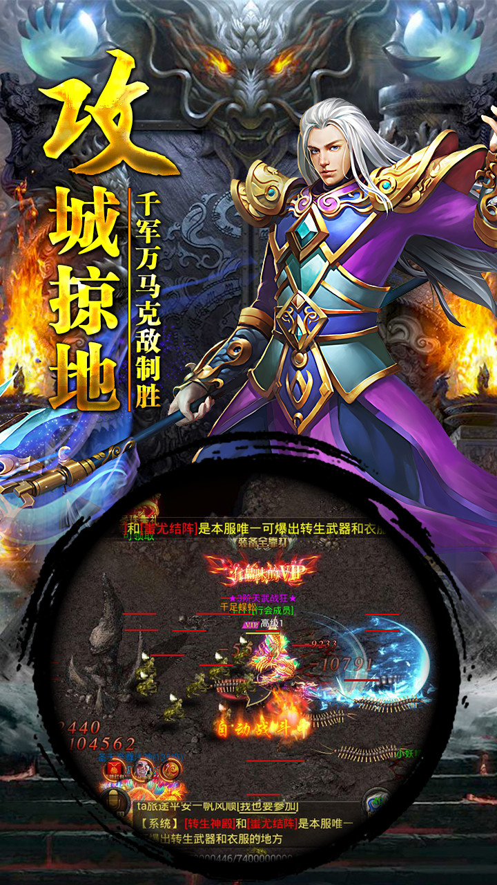 第387页