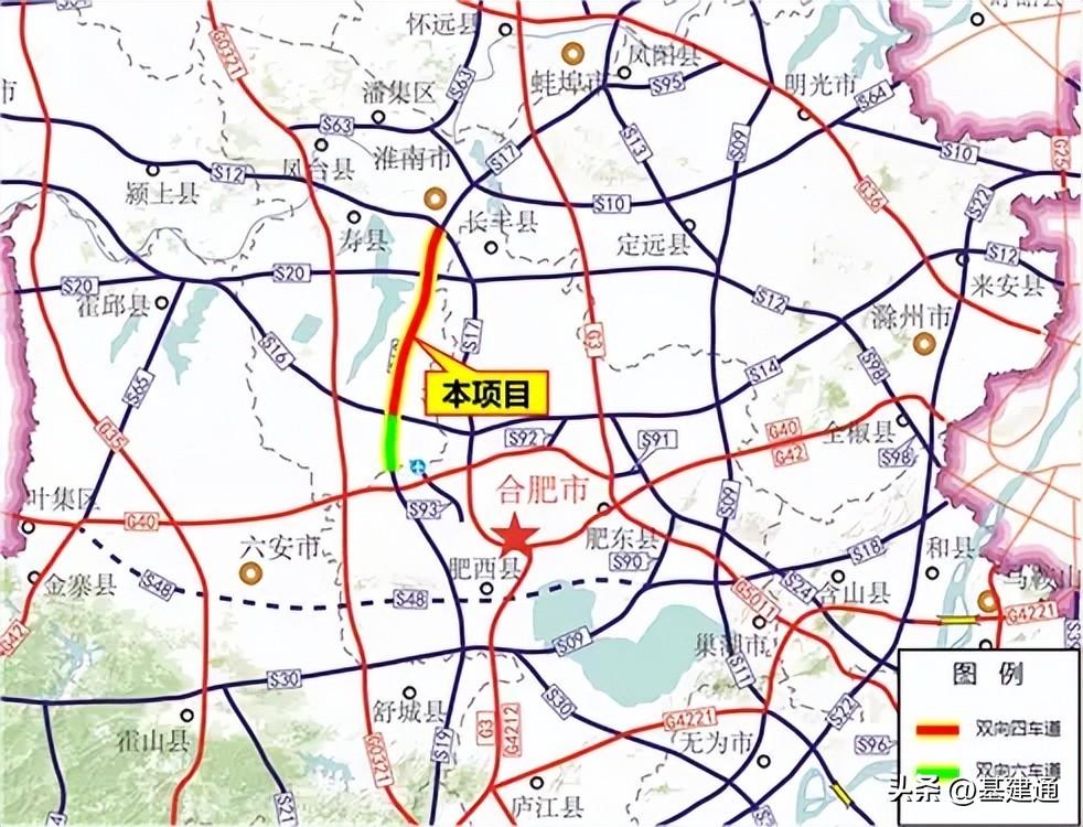 寿县刘岗镇最新发展动态揭秘