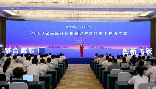 南谯区资讯速递，最新消息与动态更新