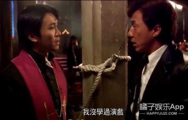 成龙电影玻璃樽，时代经典，永恒回响的传奇之作