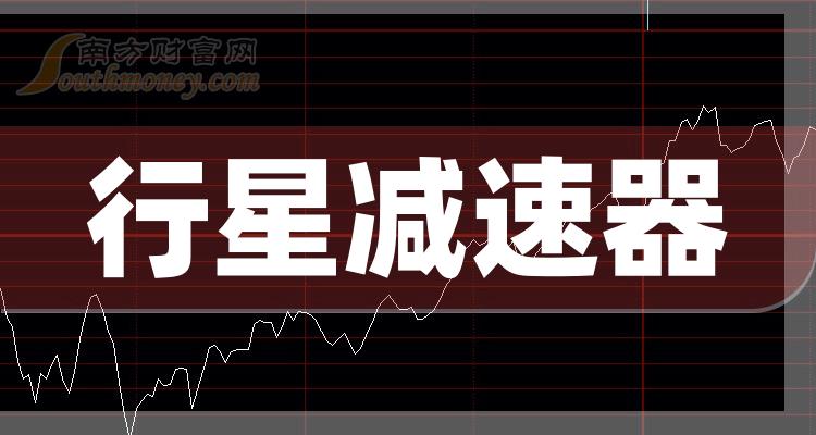 新时达股票股吧深度解析与观点阐述全解析