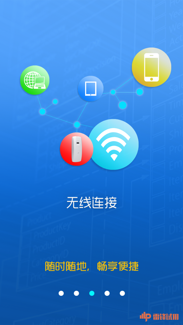 群防云最新版下载,变化中的学习,自信与成就的力量之源