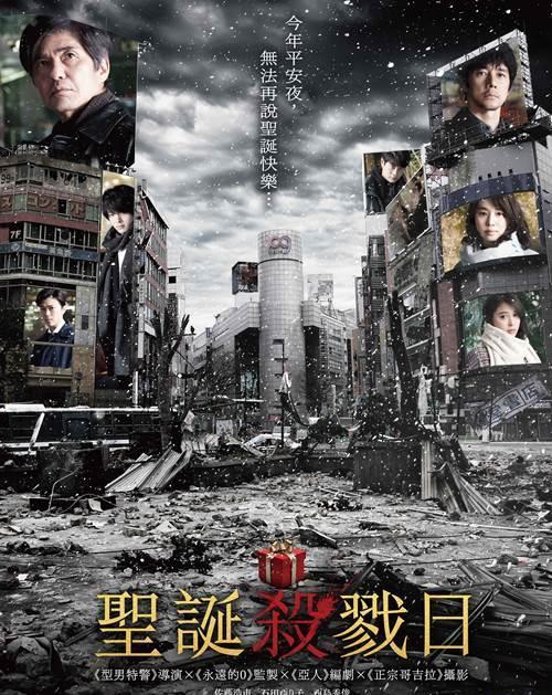 第379页