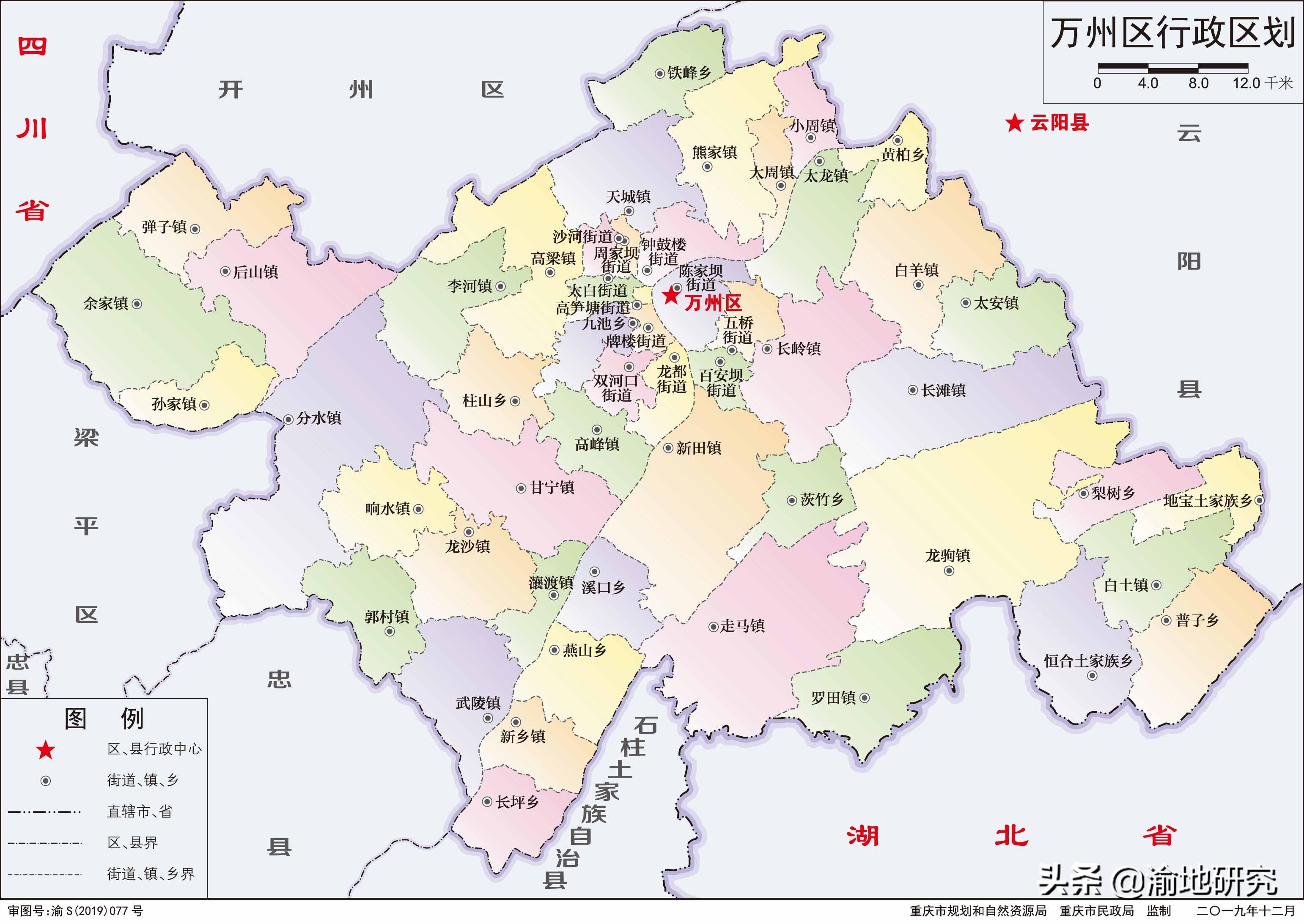 重庆高清地图最新版，探索隐藏小巷的瑰宝之旅
