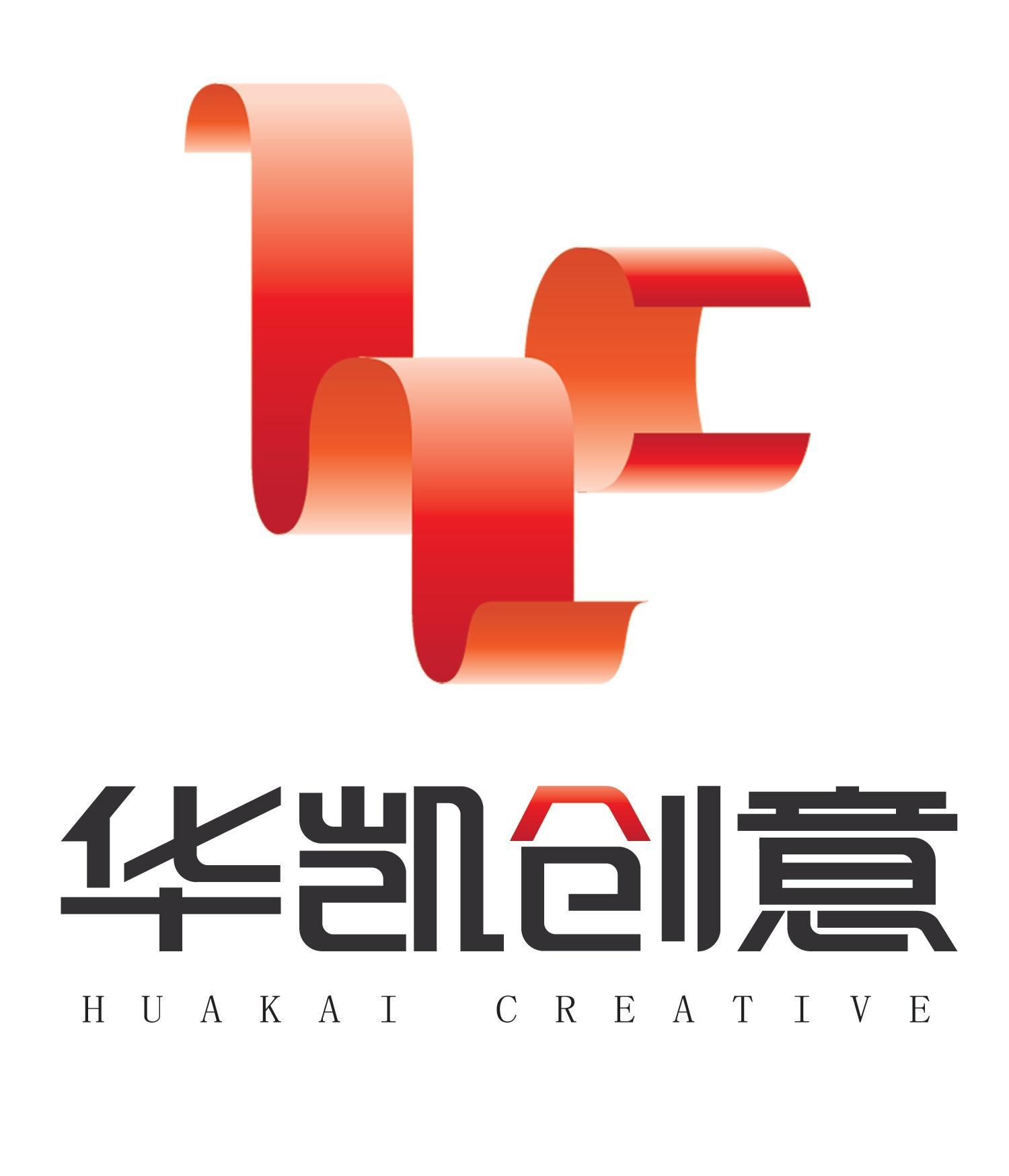 华凯创意铸就辉煌历程，最新资讯揭秘创意之巅的秘密