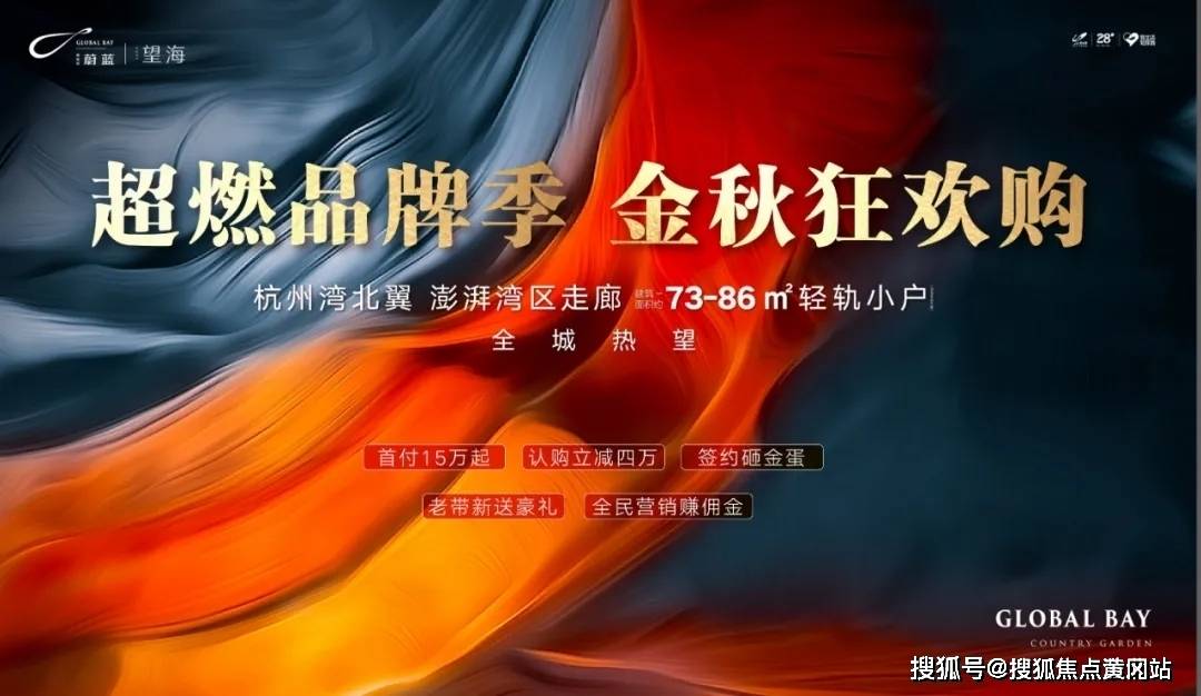 最新爱唯平台网址，家的温馨故事与友情连线