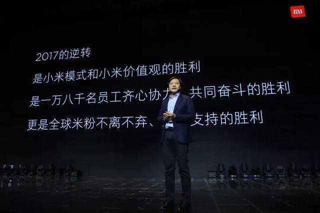 360公司上市最新动态深度解析与观点阐述