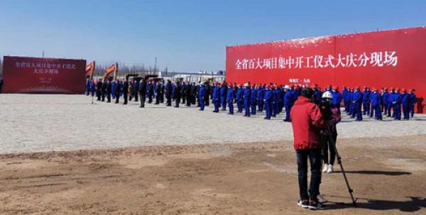 大庆购房落户新规，小家的故事融入城市温情