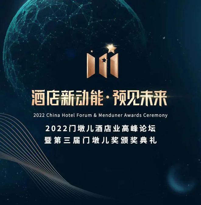 苏州酒店最新招聘资讯，求职指南与详细步骤解析