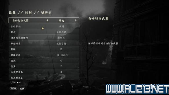 超品战兵章节目录，热血军事之旅的序章与探索之旅