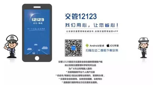 12123新版发布,探索小巷深处的独特风味——揭秘新版12123中的隐藏特色小店