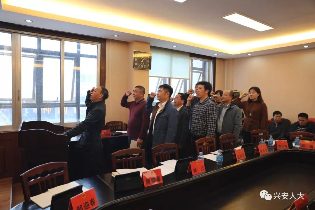 台州最新人事任命公告，变革引领未来，共迎挑战展自信与成就