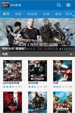 第350页